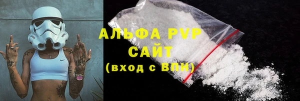 гашишное масло Карталы