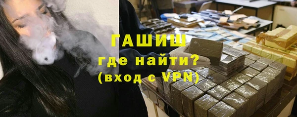 стаф Касимов