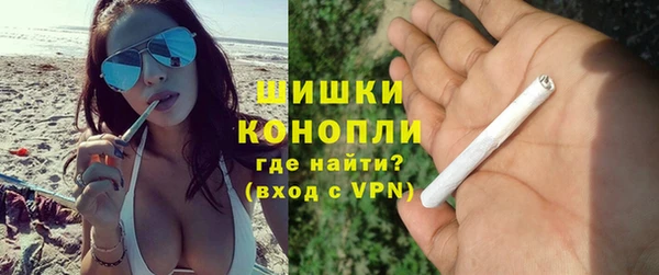 кристаллы Каменка