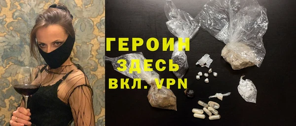 гашиш Карпинск