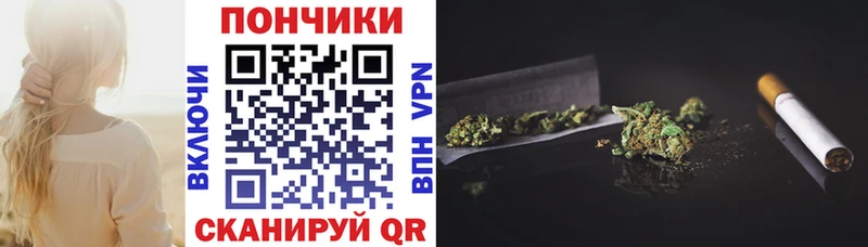 Купить где  Избербаш  Шишки марихуана VHQ 